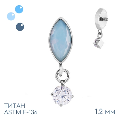 Накрутка Blue Water Opal 1.2 мм